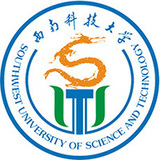 西南科技大学